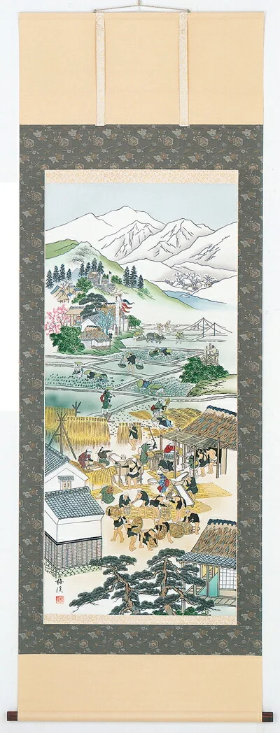 その他 掛軸 農耕四季の図（西村梅渓）