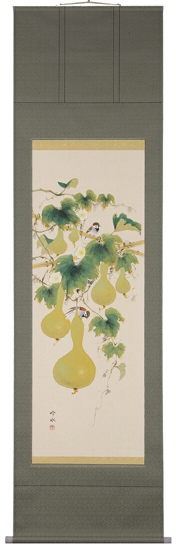 六瓢 掛軸 六瓢（奥田吟水）