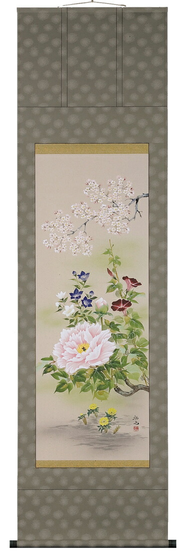花鳥画 掛軸 四季草花（奥田拓也） 商品画像