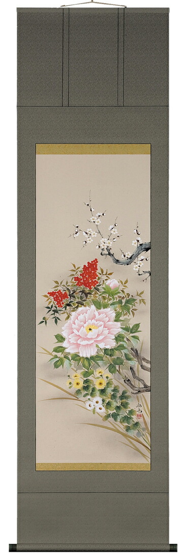 花鳥画 掛軸 四季草花（奥田吟水） 商品画像