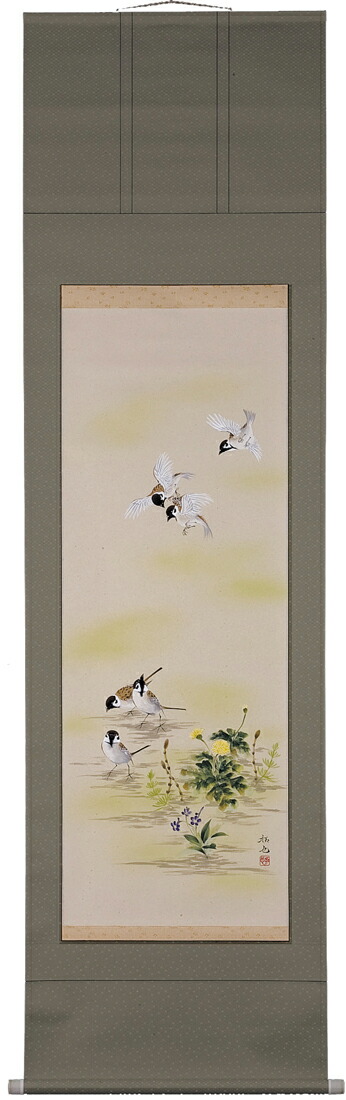 花鳥画 掛軸 春の野花（奥田拓也） 商品画像