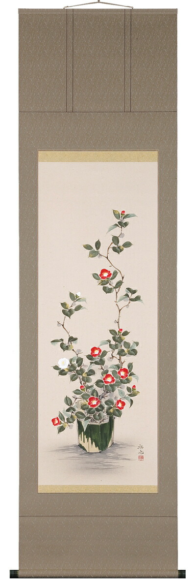 花鳥画 掛軸 紅白椿（奥田拓也） 商品画像