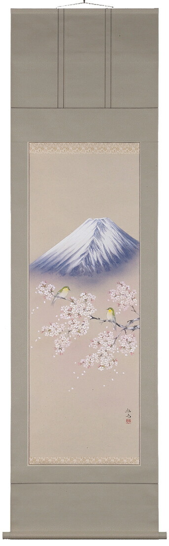 花鳥画 掛軸 桜花富士（奥田拓也） 商品画像