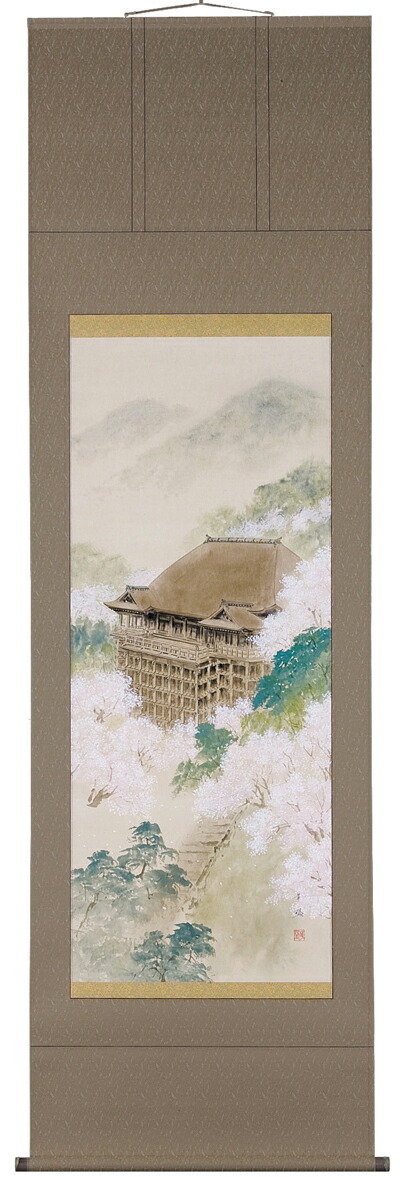 花鳥画 掛軸 桜花清水寺（出口華凰） 商品画像