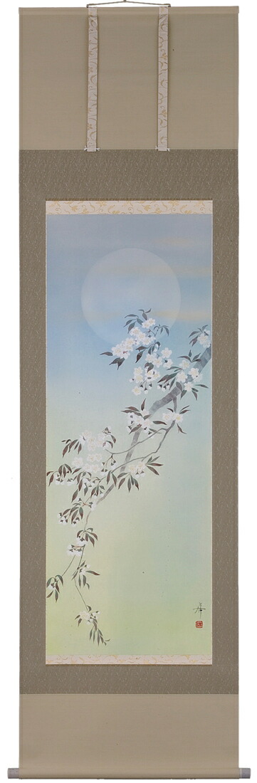 花鳥画 掛軸 桜（中沢勝） 商品画像