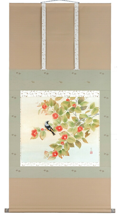花鳥画 掛軸／かけじく 椿（中野契介） 商品画像