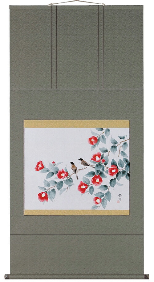 花鳥画 掛軸 椿に雀（塚下静庵） 商品画像