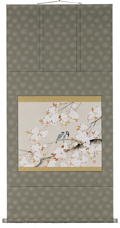花鳥画 掛軸 桜に小鳥（出口華凰） 商品画像