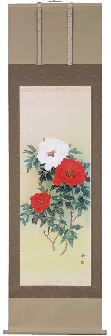 花鳥画 掛軸 牡丹（中沢勝） 商品画像