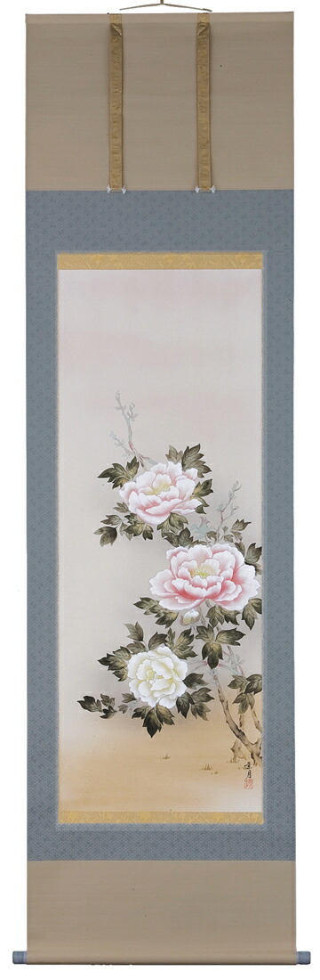 花鳥画 掛軸 牡丹（佐藤景月） 商品画像