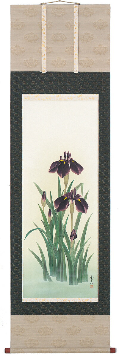 花鳥画 掛軸 菖蒲（田中登志） 商品画像