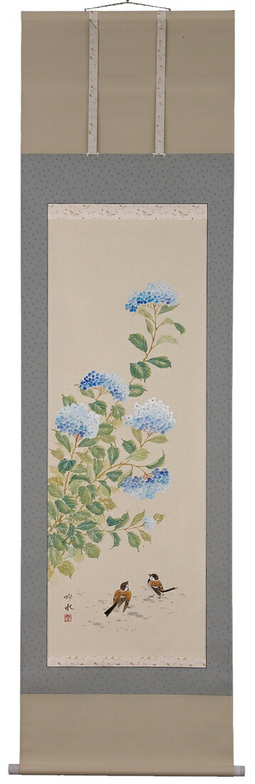 花鳥画 掛軸 紫陽花（奥田吟水） 商品画像