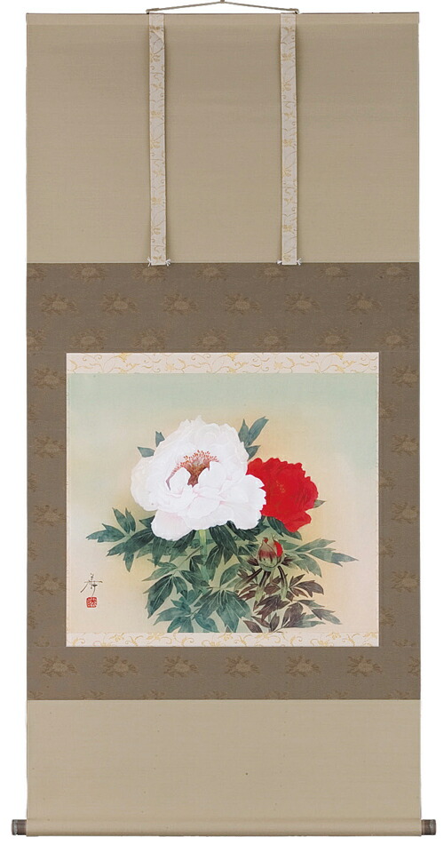 花鳥画 掛軸／かけじく 牡丹（中沢勝） 商品画像
