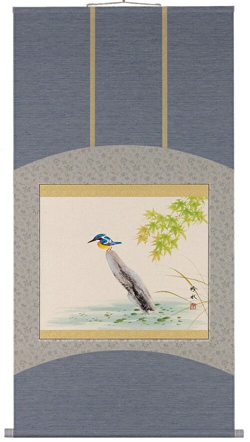花鳥画 掛軸 川蝉（奥田吟水） 商品画像