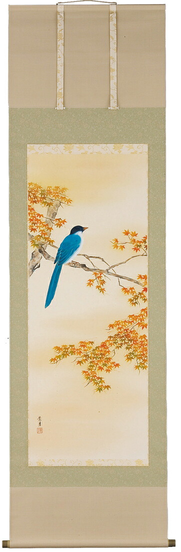 花鳥画 掛軸 紅葉に大瑠璃（佐藤景月） 商品画像