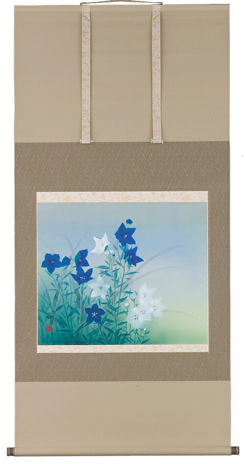 花鳥画 掛軸 桔梗（中沢勝） 商品画像