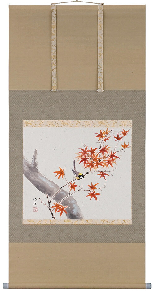 花鳥画 掛軸 紅葉に小禽（奥田吟水） 商品画像