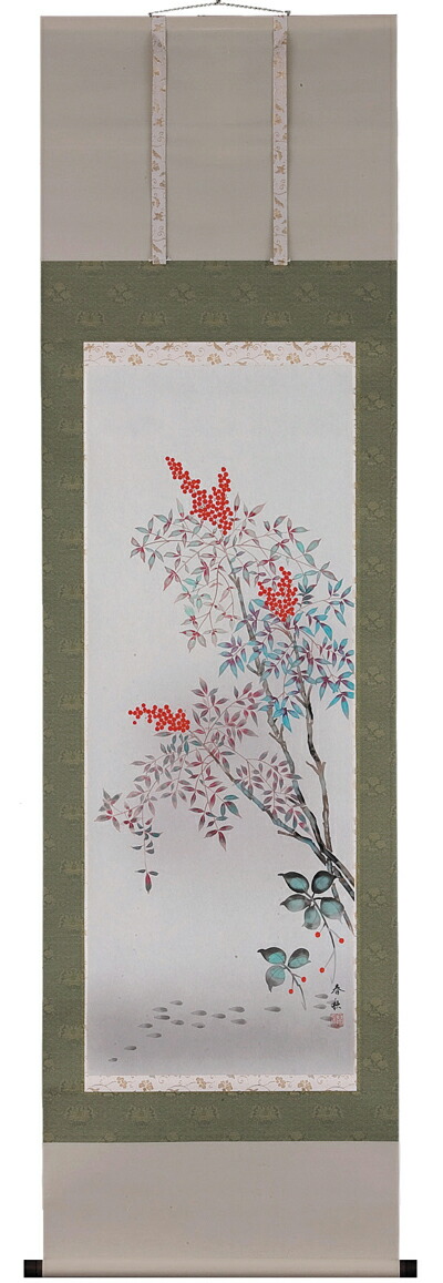 花鳥画 掛軸 南天（鈴木春秋） 商品画像