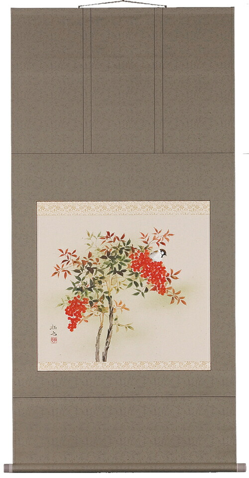花鳥画 掛軸 南天（奥田拓也） 商品画像