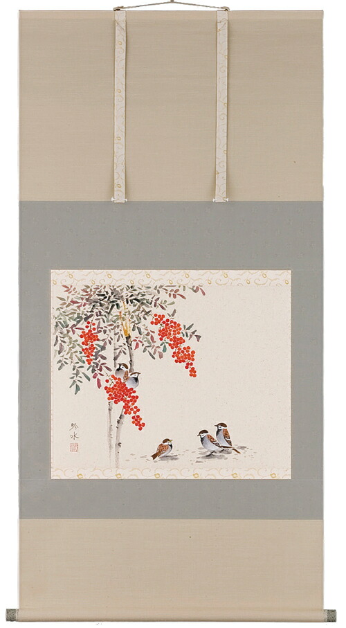 花鳥画 掛軸 南天に雀（奥田吟水） 商品画像