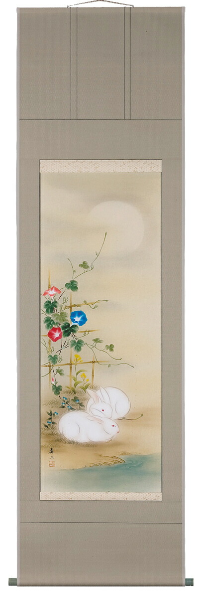 花鳥画 掛軸 清涼（藤沢真二） 商品画像