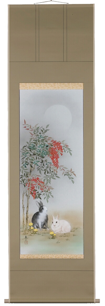 花鳥画 掛軸 南天に兎（藤沢真二） 商品画像