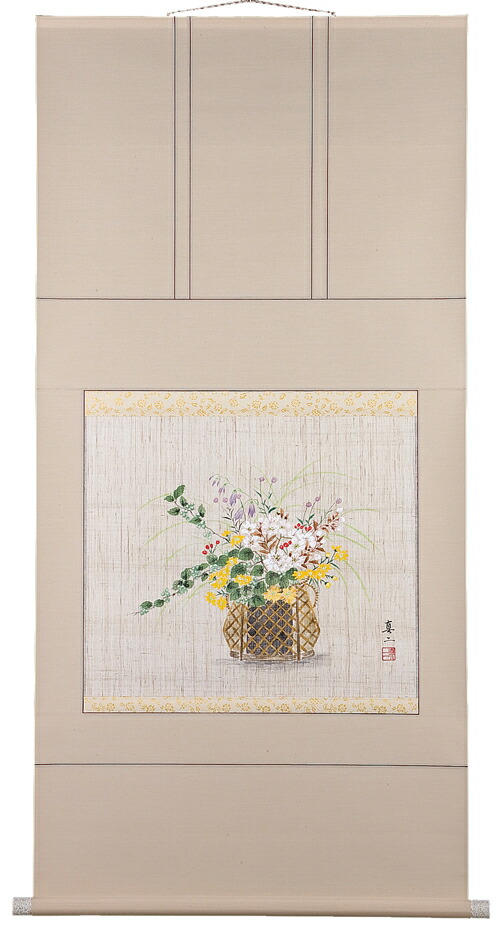 花鳥画 掛軸 花籠（藤沢真二） 商品画像