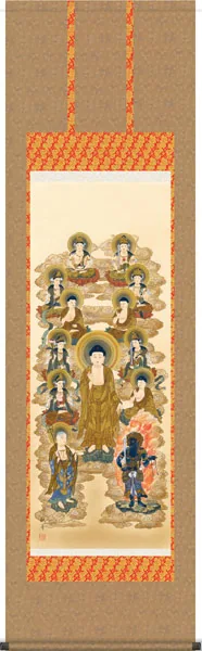 十三佛 掛軸【十三仏】浄土十三佛（森山 観月）