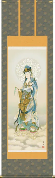 観音 掛軸【仏書画】雲上観音（高畠 周峰）