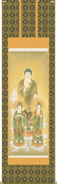 阿弥陀三尊 掛軸【仏書画】阿弥陀三尊仏（高見 蘭石）