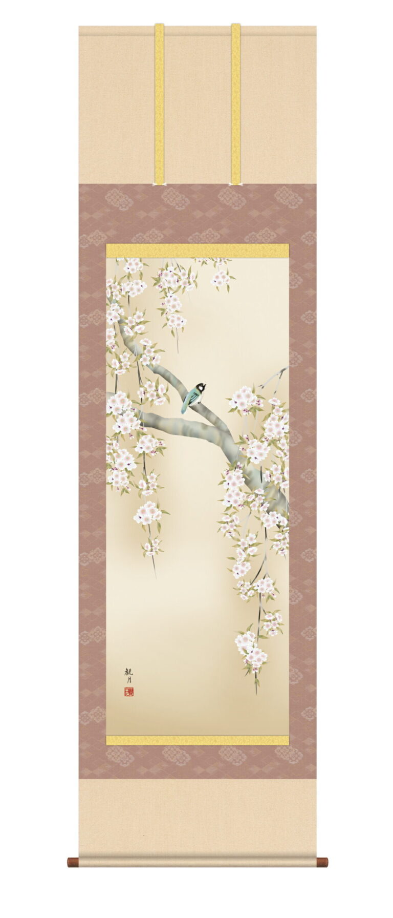 花鳥画 掛軸【春】桜花に小鳥（森山 観月）