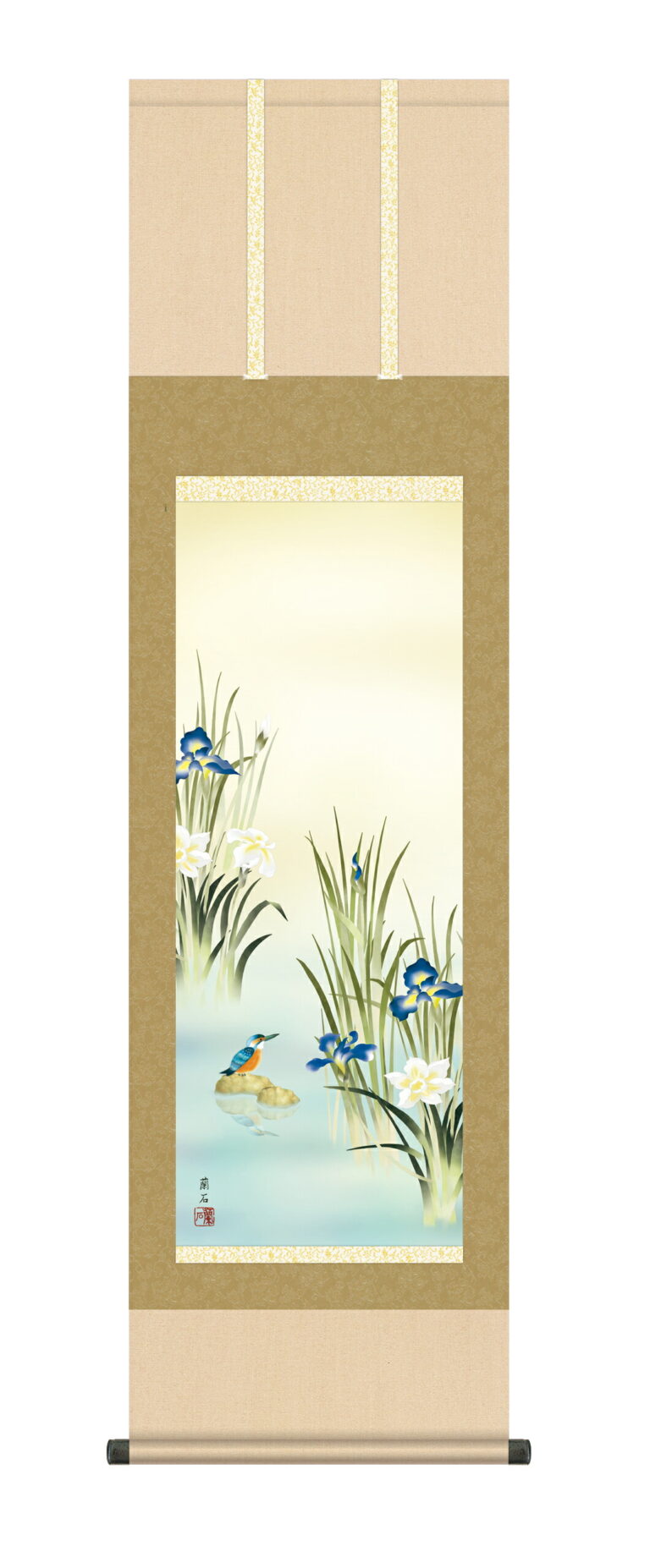 花鳥画 掛け軸(掛軸)【尺三幅】菖蒲にかわせみ(高見 蘭石)