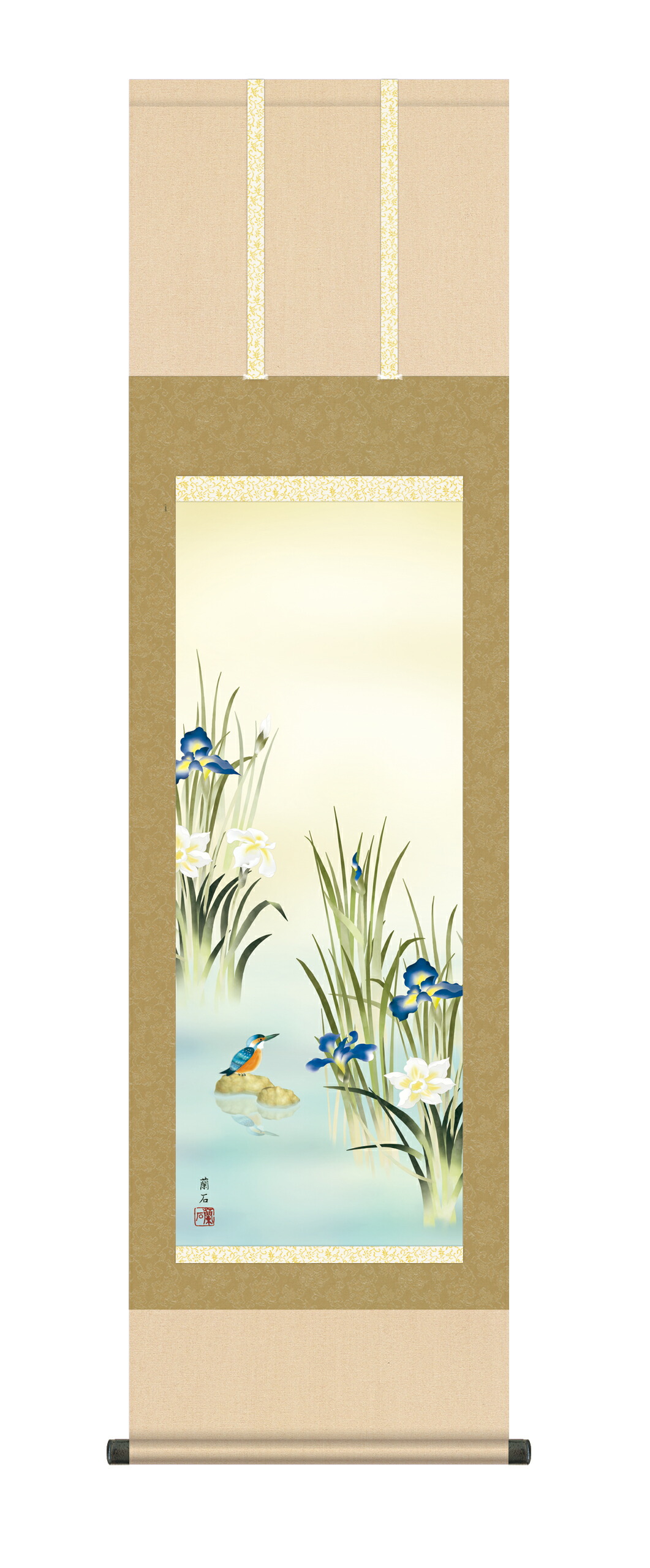 花鳥画 掛け軸(掛軸)【尺三幅】菖蒲にかわせみ(高見 蘭石) 商品画像