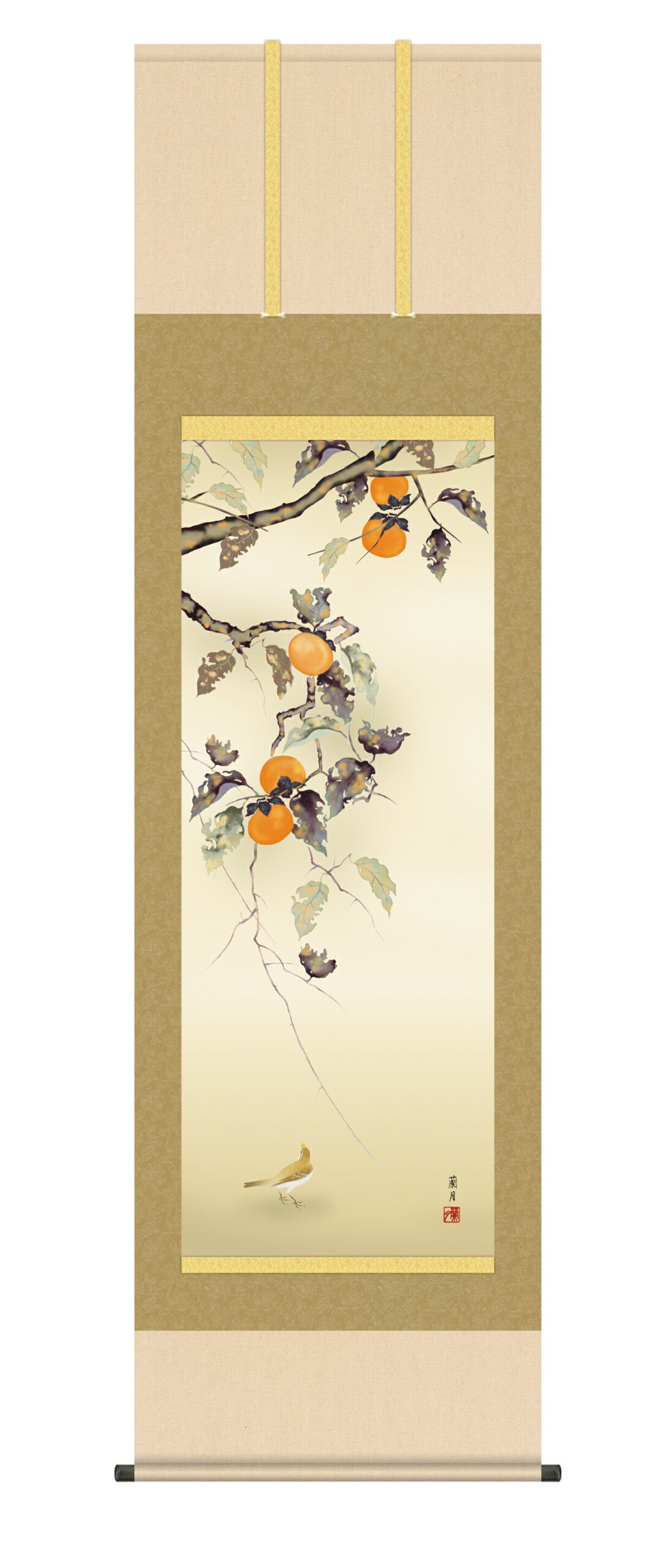花鳥画 掛け軸 掛軸 花鳥画 秋掛け 柿に小鳥（吉井蘭月）尺三 秋 柿 ことり 送料無料 代引手数料無料 商品画像