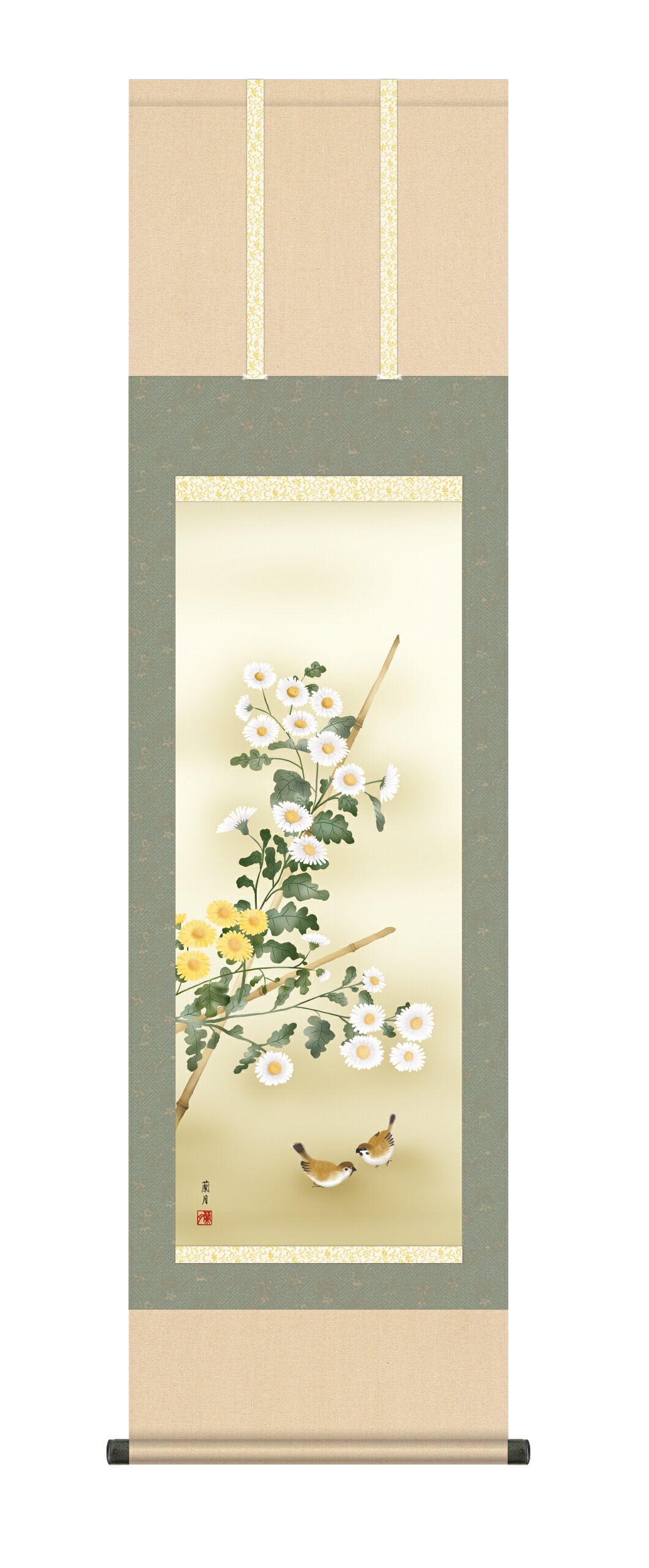 花鳥画 掛け軸 掛軸 花鳥画 秋掛け 菊花（吉井蘭月） 秋 菊 小鳥 送料無料 代引手数料無料 商品画像