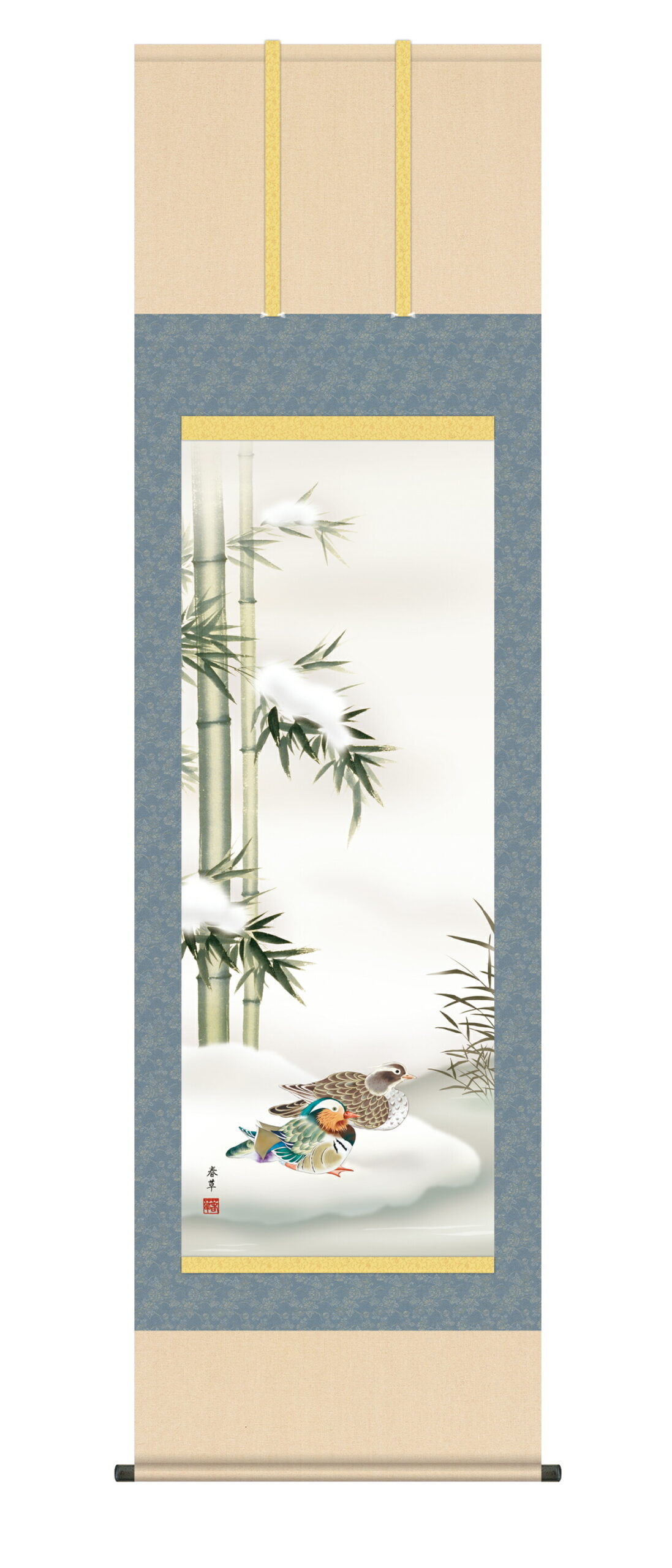 花鳥画 掛軸【花鳥画/尺五】鴛鴦（おしどり）（福田 春草） 冬掛け オシドリ 商品画像