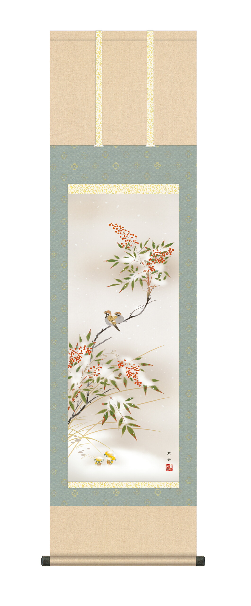 花鳥画 掛け軸 掛軸 尺三164cm南天に雀（長江 桂舟） 冬掛け 雀 南天 送料無料 代引手数料無料 商品画像