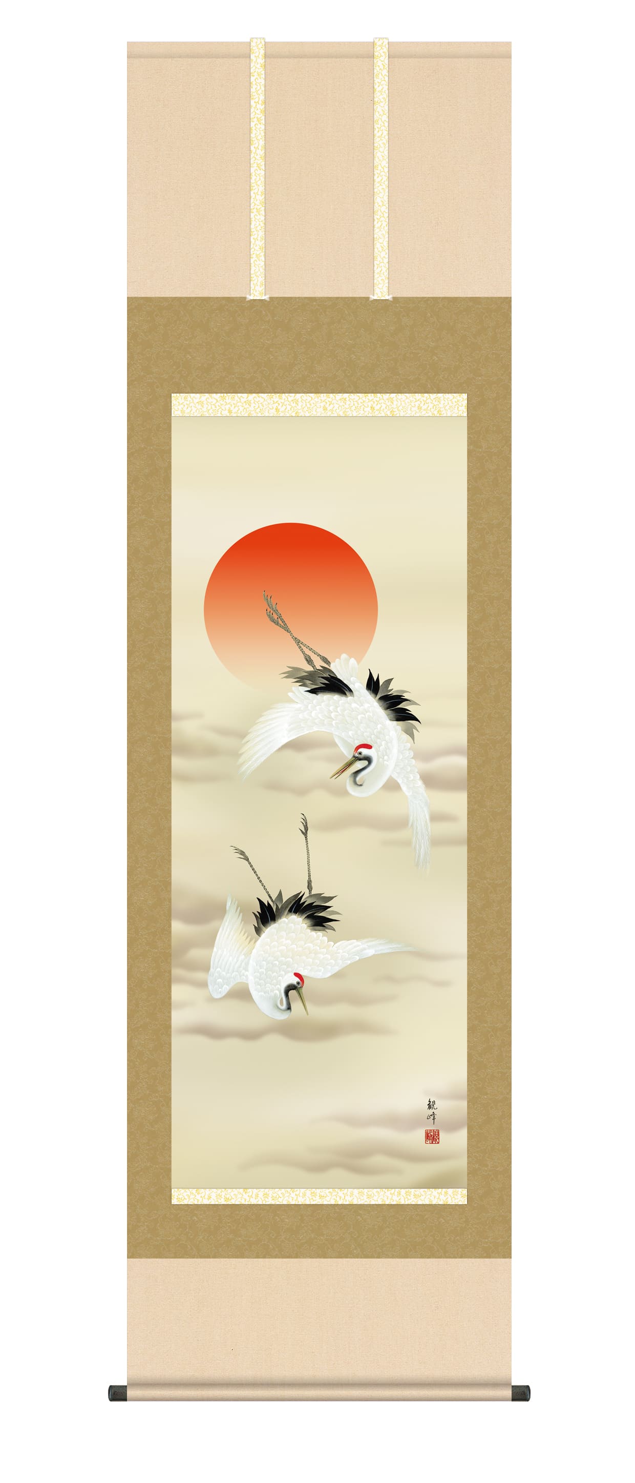 鶴亀 掛軸【鶴亀】旭日双鶴（山村 観峰）掛軸（かけじく） 商品画像