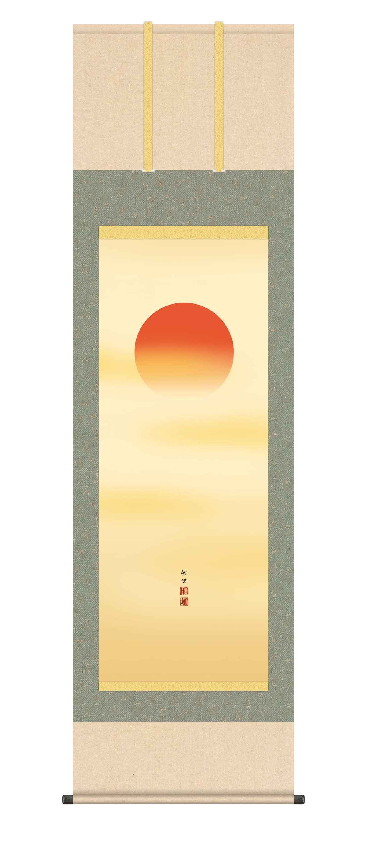 旭日・日の出 掛軸【慶祝】旭日（田村 竹世） 初日の出 正月 新年 商品画像