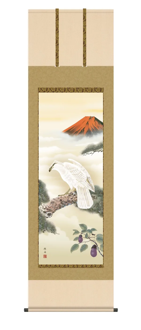 開運画 掛け軸(掛軸)【尺五】 一富士二鷹三茄子（長江 桂舟） 初夢 富士 鷹 茄子 開運