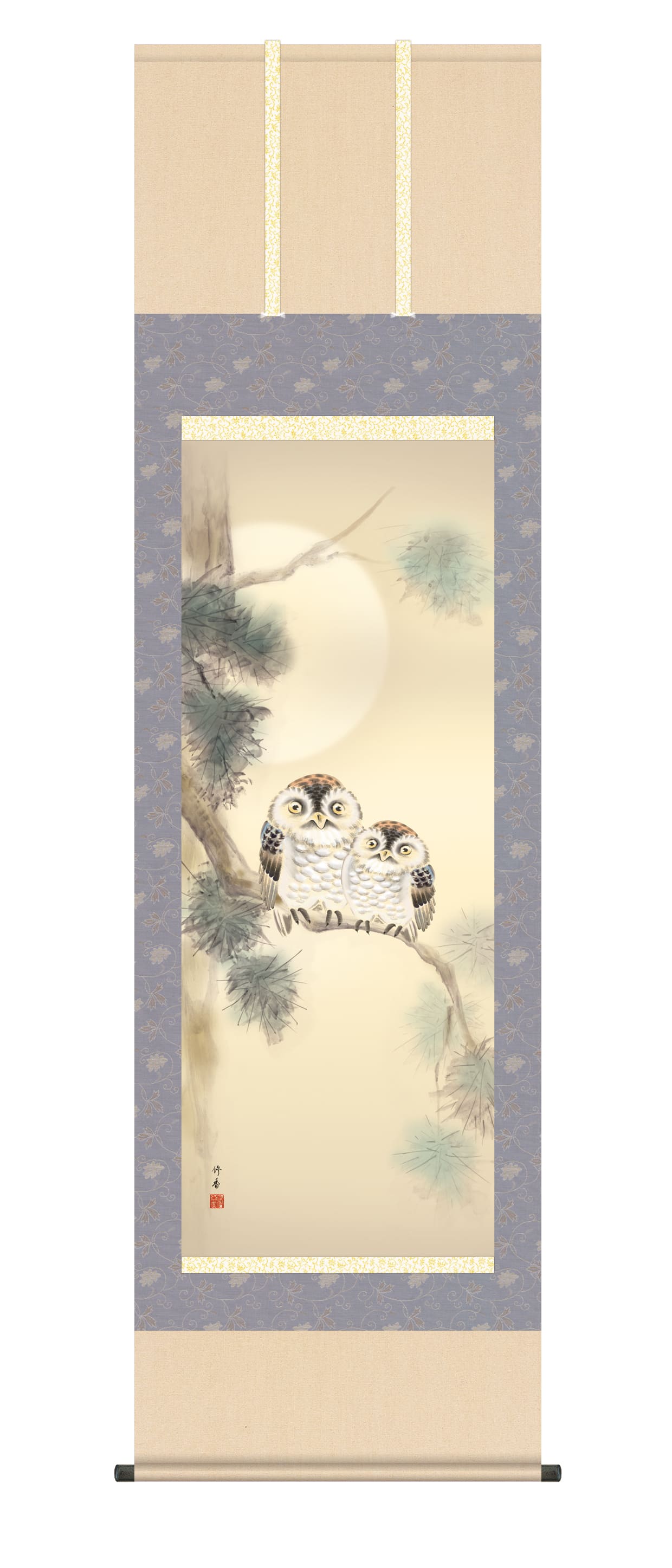 梟（ふくろう） 掛け軸/掛軸/縁起画 夫婦梟(上村 修香) ふくろう 学業成就 商売繁盛 送料無料 代引手数料無… 商品画像