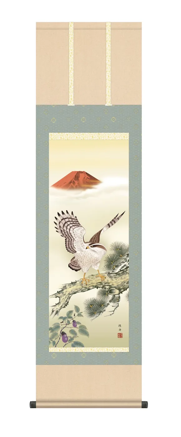 開運画 掛け軸(掛軸)【尺三幅】一富士二鷹三茄子（長江 桂舟） 初夢 赤富士 鷹 茄子 開運