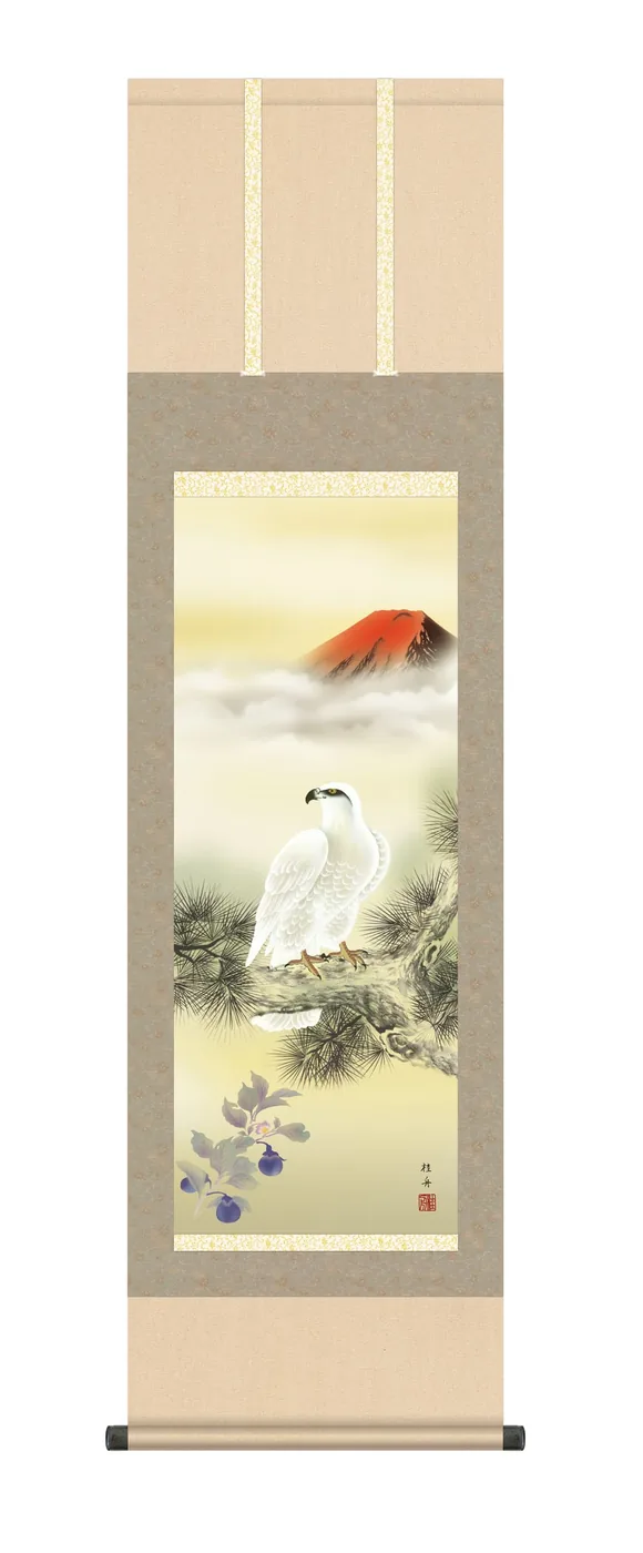 開運画 掛け軸(掛軸)【尺三幅】一富士二鷹三茄子（長江 桂舟） 初夢 赤富士 鷹 茄子 開運
