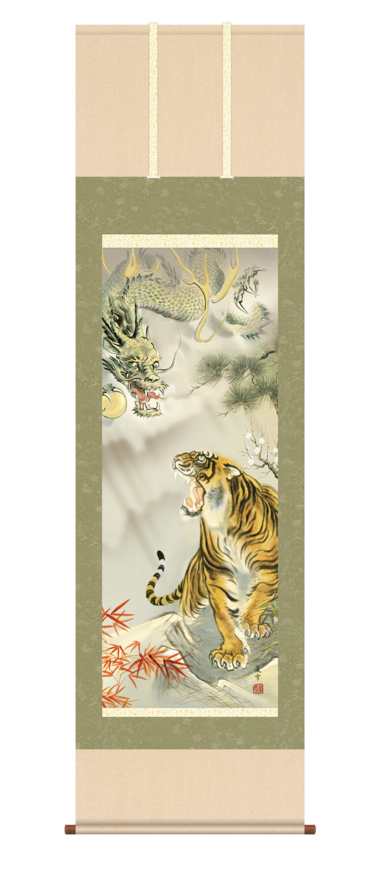 虎・龍 掛軸【開運画】龍虎吉祥乃図（りゅうこきっしょうのず）（濱田 嵐雪） 家運隆盛 開運 龍 虎 厄除…
