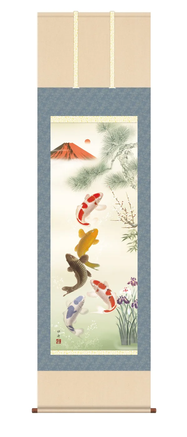 開運画 掛軸【開運画】紅峰五鯉躍勝運図（こうほうごりやくしょううんず）（瀬田 功舟）【尺三】 家運隆盛 …