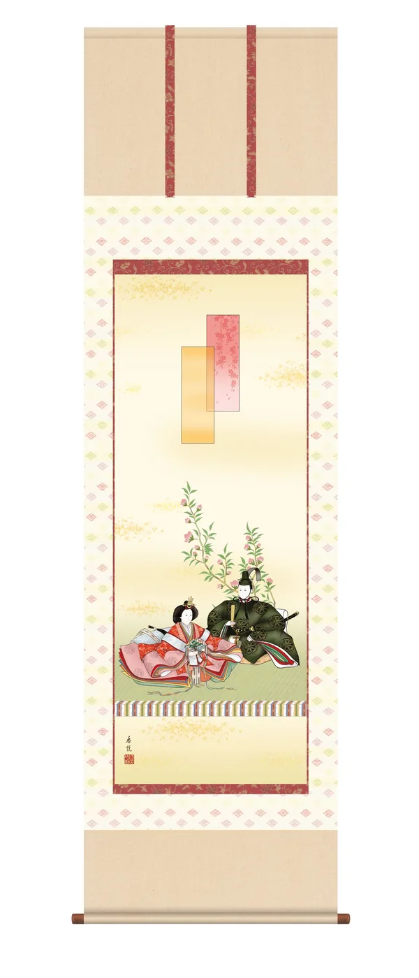 桃の節句・お雛様 掛軸【お雛さま】段雛（西尾 香悦） 桃の節句 御雛様