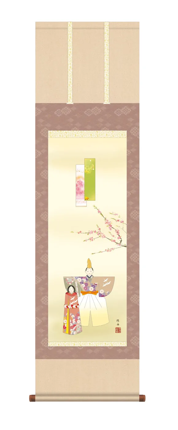 桃の節句・お雛様 掛軸【お雛さま】【尺三】立雛（長江 桂舟） 桃の節句 お祝い