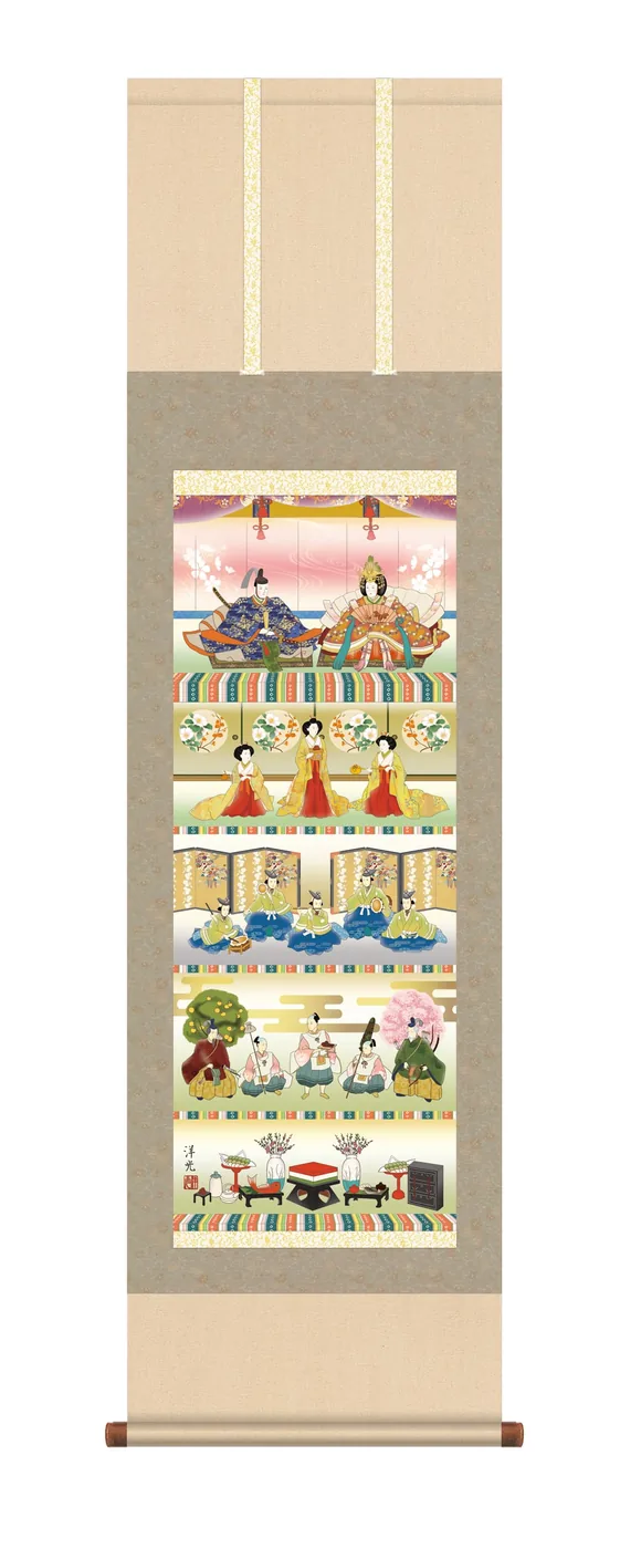 桃の節句・お雛様 掛軸【お雛さま】五段飾り雛（井川 洋光） 桃の節句 お雛様