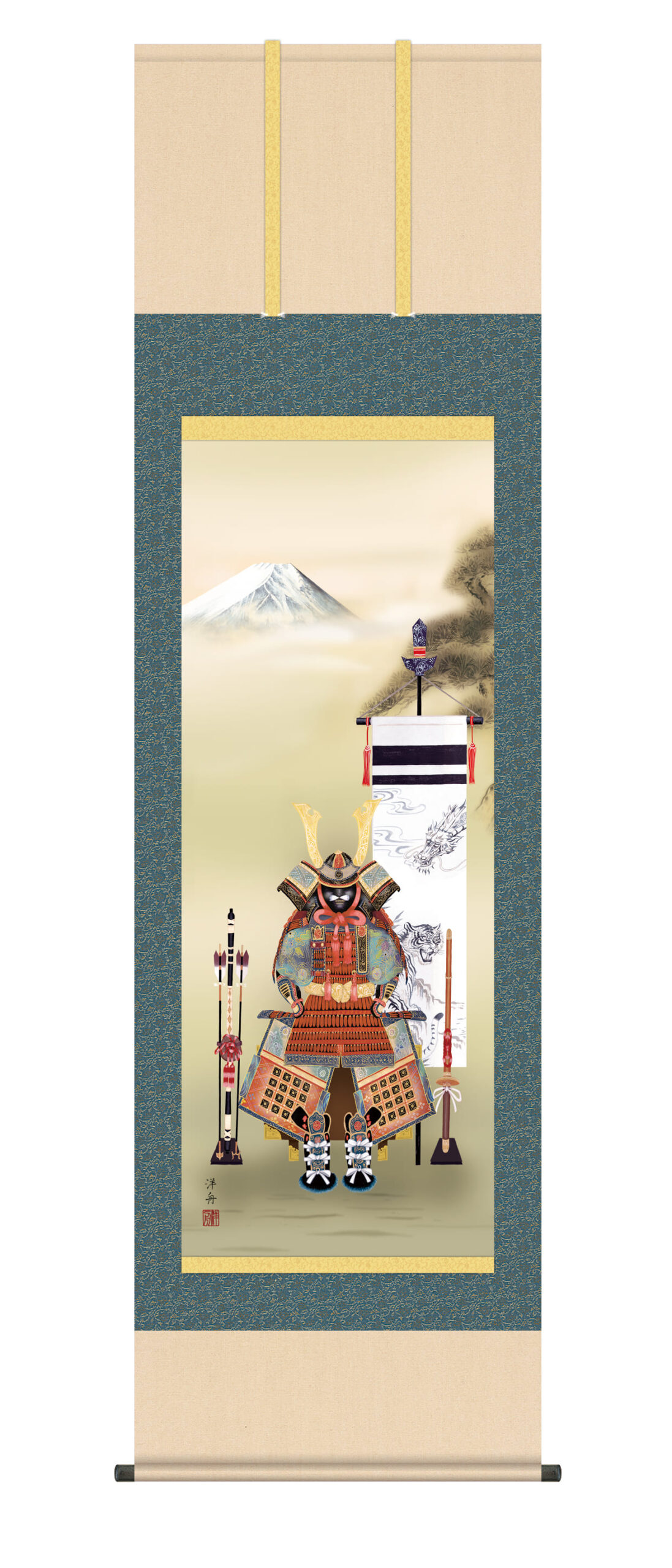 端午の節句 掛軸【慶祝】大将鎧兜（小野 洋舟） 端午の節句 鎧 兜 大将 学業成就 商品画像