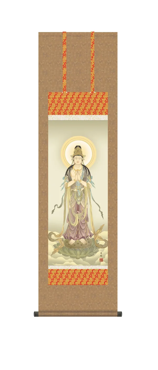 観音 掛け軸(掛軸 かけじく)【尺三幅】聖観音（中山 雪邨） 行事飾り 仏事画 観音